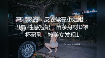 【在线】四人行90后小青年大战