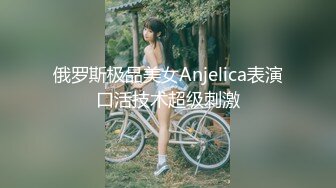 某铁三局招聘女文员，气质佳身材好应届大学生【内有联系方式和渠道】