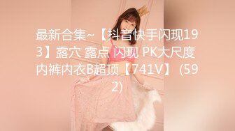 OnlyFans~泰国网红【milk_cow11】群P轮奸~多人混战【149V】 (116)