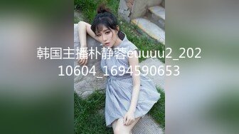 姬5-11 网友们关注了好几年的女神终于下海，可把大家兴奋极了，超长两个半小时的直播干了两次