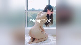 (fc3083284)インターハイ出場のムッチリ健康美の現グラドルの