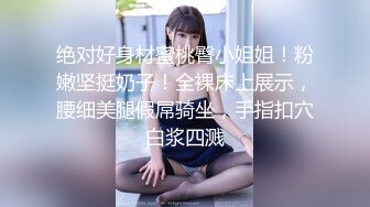 性感女神 周妍希 性感魅惑黑丝 御姐气息满屏穿透力让人无法抵御[76P/673M]