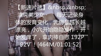 [MP4/ 656M]&nbsp;&nbsp;&nbsp;&nbsp;巨乳肉感面罩网红小骚货炮友激情啪啪，开档丝袜馒头肥穴，跪着深喉整根插