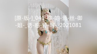 [MP4]精彩首场，极品美乳小少妇，漂亮温柔健谈，沙发上舔穴抱插观音坐莲