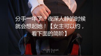 还是少妇技术好