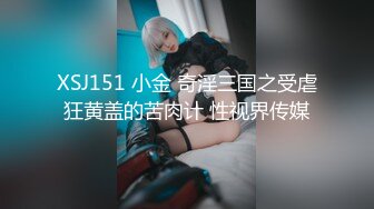 方芬《果条大礼包》重磅来袭好多高颜值小姐姐还不起债务各种美鲍新鲜出炉