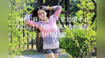 -出轨的某中学校长老婆【操人诛心】看着贤良淑德模样 居然搞3P