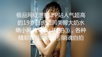 MAAN-944 【Hcupむちむちボディに食い込む中出し水着SEX】裏垢で疑似彼氏募集中！今回の裏垢美女は【巨乳巨尻のドスケベ保育士】見た目は清楚系お姉さん→セックスになると大豹変！？アヘ顔晒して感じまくる敏感体質！上目遣いでチ●ポを求めるSEX大好き変態女！唾液をたっぷりと絡めた濃厚フェラチオ！