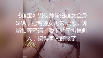 师哥对师妹真好！尼姑和尚真会玩