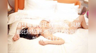 两个猛男之间的较量