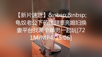 [MP4]【钻石级❤️推荐】精东影业首创爱情迷你剧-《密友》朋友妻可以骑 偷情哥们骚女友 第一季全集