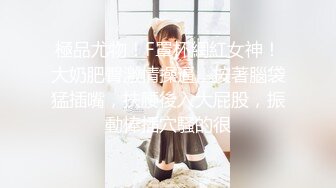 ❤️ 女护士个人隐私自慰视频全部流出最新黑客破_解网_络摄_像头药店地址泄露偷拍