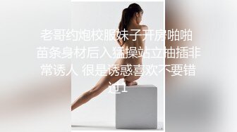 极品清纯可爱美女跪地激情口交，主动迎接颜射