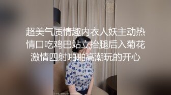 土豪东莞再会18岁美眉、此女到底有什么绝活 使土豪第三次去干她、超强的视觉冲击