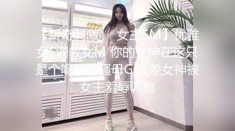 KTV妖艳性感的高颜值坐台美女约到家中玩弄操逼，极品蝴蝶美穴干的淫水直流，疯狂抽插快射时拔出鸡巴射她嘴里!