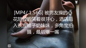 麻豆传媒 LY-001《姐姐给我的性启蒙》年少不知骚B好 错把美脚当成宝