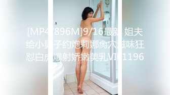 美少妇勾引❤️饥渴淫女勾引强上外卖小哥 不可违背妇女意愿任由吸吮肉棒 后入火力输出爆肏浪穴 点外卖送