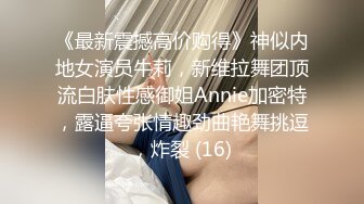 骚女友口交3