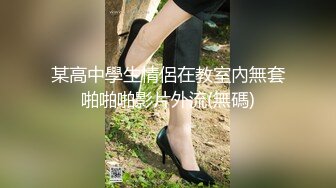 【顶级女神极品性爱】超长腿女神『Apple』最新OF版啪啪私拍《蓝色诱惑》浓厚精液都射给你