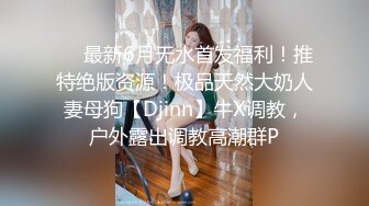 [MP4/ 974M] 三男兩女居家亂交Party,倆小母狗翹著蜜桃臀等待大J8的進入,場面瘋狂,呻吟聲不斷