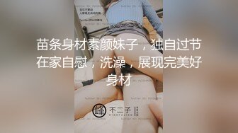 (sa國際傳媒)(sat-0059)(20230127)想上遊泳課卻帶錯泳裝-苡若