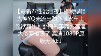 【自整理】Xhamster博主——Mistress_BJQueen 女王调教 不一样的高潮 微微重口  最新视频合集【157V】 (129)