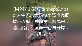 两个饥渴淫妇，巨乳吊钟奶，骚得一地淫水，插逼比拼淫叫，谁更浪！