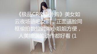 熟女饑渴人妻少婦居家偷情私會帥氣小夥啪啪打炮 穿著黑絲粉紅女仆情趣裝撅著大屁屁後入頂操 內射中出 太猛了 原版高清