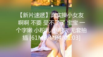 漂亮小女友在家吃鸡 插到小喉咙里了 别拍了 嗯 漂亮 爱深喉的美眉 还有点害羞 吃的津津有味 边聊边吃 巴适得很