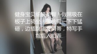 《最新核弹重磅》露脸才是王道！万狼求购推特极品巨乳反差婊国宝级女神yoohee私拍，穷人女神有钱人玩物，单挑3P各种性爱 (4)