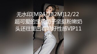 91茄子 qz-22 我的女朋友原来是个反差婊-阿雅