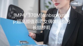 最新4月核弹！微博6.8万粉极品大波御姐【苏畅】露脸成人2部，推油龙筋服务硬到不行 与F奶姐妹抹油揉搓磨豆腐2