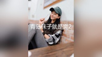 (天美傳媒)(tmw-213)(20231118)街頭性挑戰-施子涵