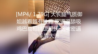 [MP4]国产AV 剧情男友送的情趣内衣穿上她性欲更强了