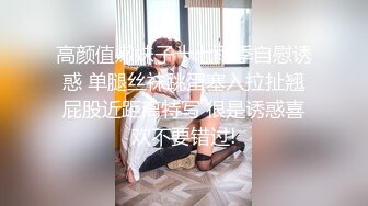 [MP4/ 744M] 赵探花会所找骚女技师，乳推舔菊全套，黑丝肥臀翘起摸穴，扛起腿一顿爆操