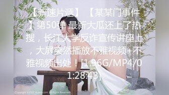 女朋友跪着让我从后无套爆操她