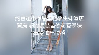 [MP4]STP27421 新人美女下海！和炮友操逼大秀！浴室洗澡&nbsp;&nbsp;抓起大屌吸吮 翘起蜜桃美臀 扶着洗手台后入 VIP0600