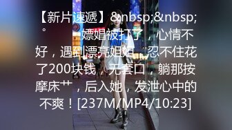 [MP4/956MB]【AI高清2K修复】利哥探花约了个颜值不错牛仔裤妹子啪啪，69舔逼调情猛操