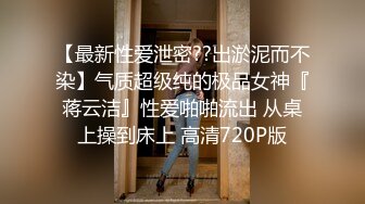 全镜偷窥超短裙长发美眉嘘嘘