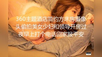 (中文字幕) [SABA-707] 性欲が強すぎる多感症人妻と相部屋シティホテルで排卵日にひたすら子作り不倫SEXに明け暮れた1日のお話。結婚3年目あいさん30歳