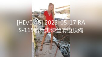 [MP4/ 698M] 极品网红小姐姐！约炮操逼收费房！情趣女仆装，美腿黑丝特写吃屌，骑乘位操骚穴