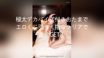 HEYZO 2277 アフター6～ハーフ系美人OLのたまらない肢体～ – 柊シエル