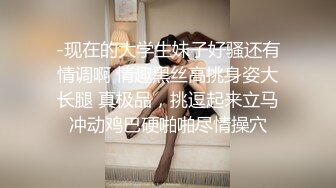 【Stripchat】阴毛浓密性欲旺盛黑丝女主播「Juan520」双玩具虐阴潮喷表情销魂差点翻白眼