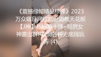 巨根旺仔复出无套狂操纹身男