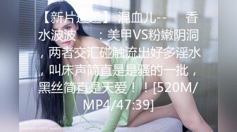 绝版经典收藏！早期人体艺术系列鼻祖！古典原滋原味，极品身材美女小姐姐，裸体演绎，原版DVD拷贝 (3)