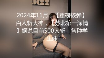 [2DF2]骚货妹子『刘玥』带货情趣用品-亲身试用并视频记录-保证送上高潮-高清精彩推荐 - soav(2332912-4585520)_evMerge [MP4/136MB][BT种子]