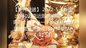 afchinatvBJ夏娃_20211007SoundCheck+JustBlow编号D71F79D4