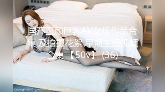 公园女厕全景偷拍多位高颜值小姐姐嘘嘘2 (5)