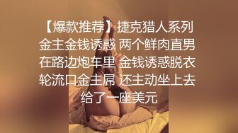 激烈后入只顾玩手机的长发妹