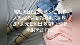 [李寻欢呀]约啪黄头发美女